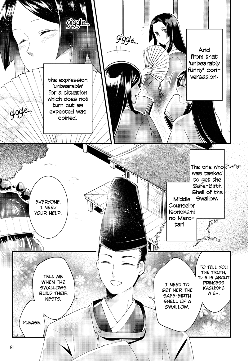 Tale of the Bamboo Cutter Chapter 4 page 23 - Chapter 4: The Challenge of the Nobles 2