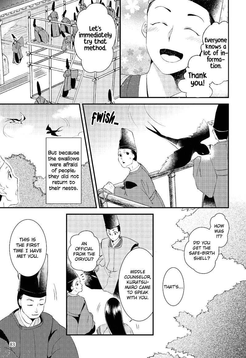 Tale of the Bamboo Cutter Chapter 4 page 25 - Chapter 4: The Challenge of the Nobles 2