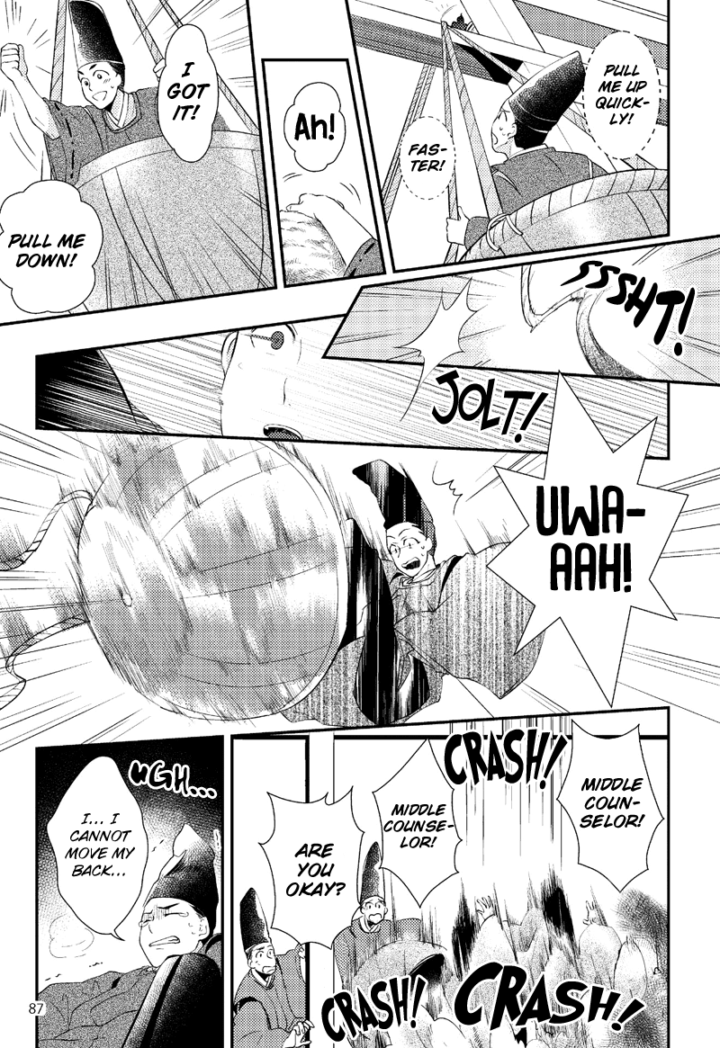 Tale of the Bamboo Cutter Chapter 4 page 29 - Chapter 4: The Challenge of the Nobles 2