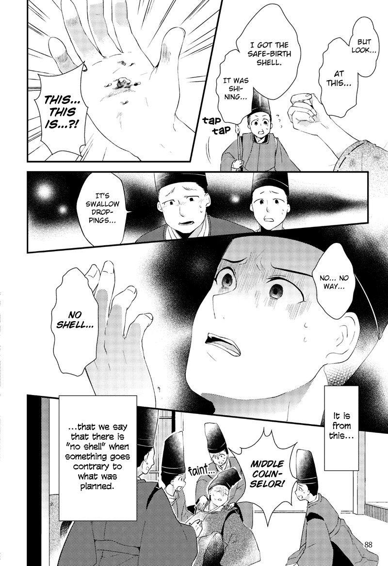 Tale of the Bamboo Cutter Chapter 4 page 30 - Chapter 4: The Challenge of the Nobles 2