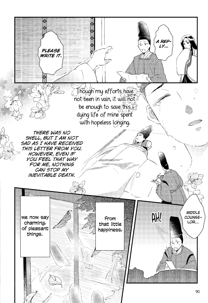 Tale of the Bamboo Cutter Chapter 4 page 32 - Chapter 4: The Challenge of the Nobles 2