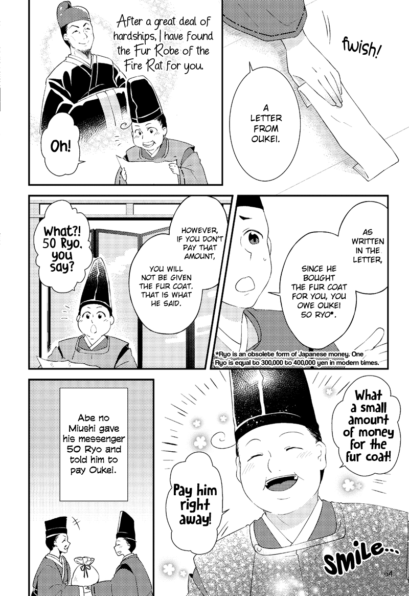 Tale of the Bamboo Cutter Chapter 4 page 6 - Chapter 4: The Challenge of the Nobles 2