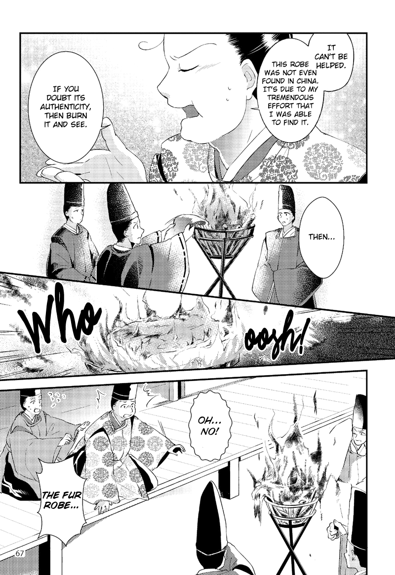 Tale of the Bamboo Cutter Chapter 4 page 9 - Chapter 4: The Challenge of the Nobles 2