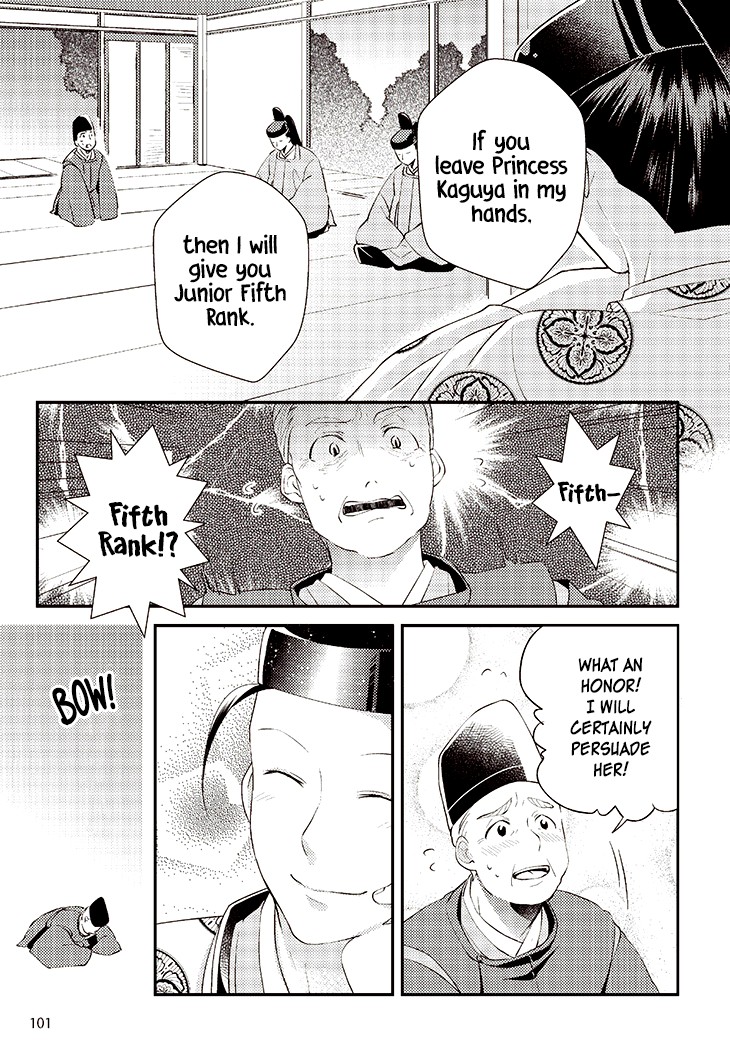 Tale of the Bamboo Cutter Chapter 5 page 11 - Chapter 5: The Emperor and Princess Kaguya