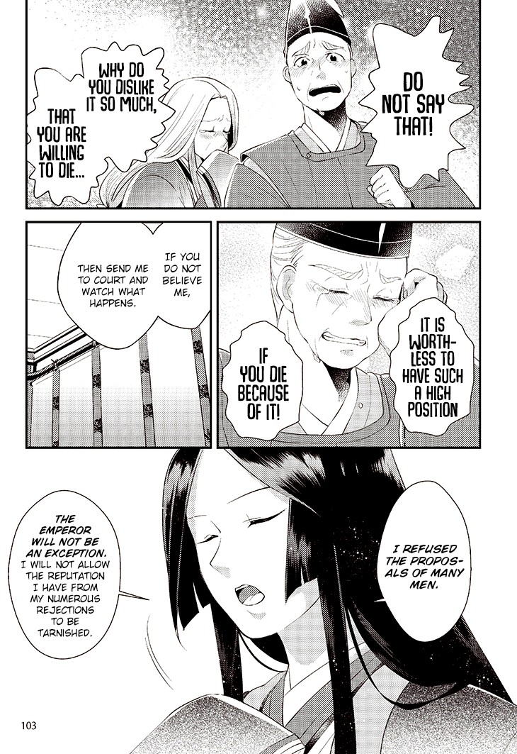 Tale of the Bamboo Cutter Chapter 5 page 13 - Chapter 5: The Emperor and Princess Kaguya