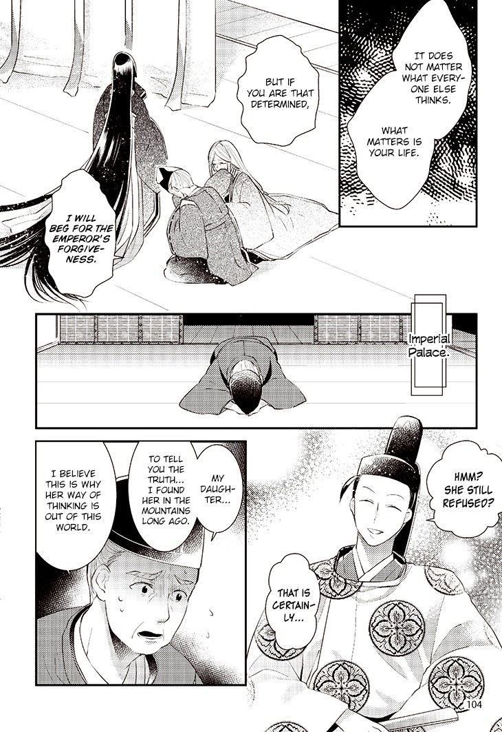 Tale of the Bamboo Cutter Chapter 5 page 14 - Chapter 5: The Emperor and Princess Kaguya
