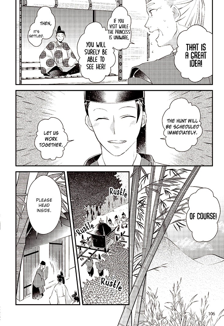 Tale of the Bamboo Cutter Chapter 5 page 16 - Chapter 5: The Emperor and Princess Kaguya