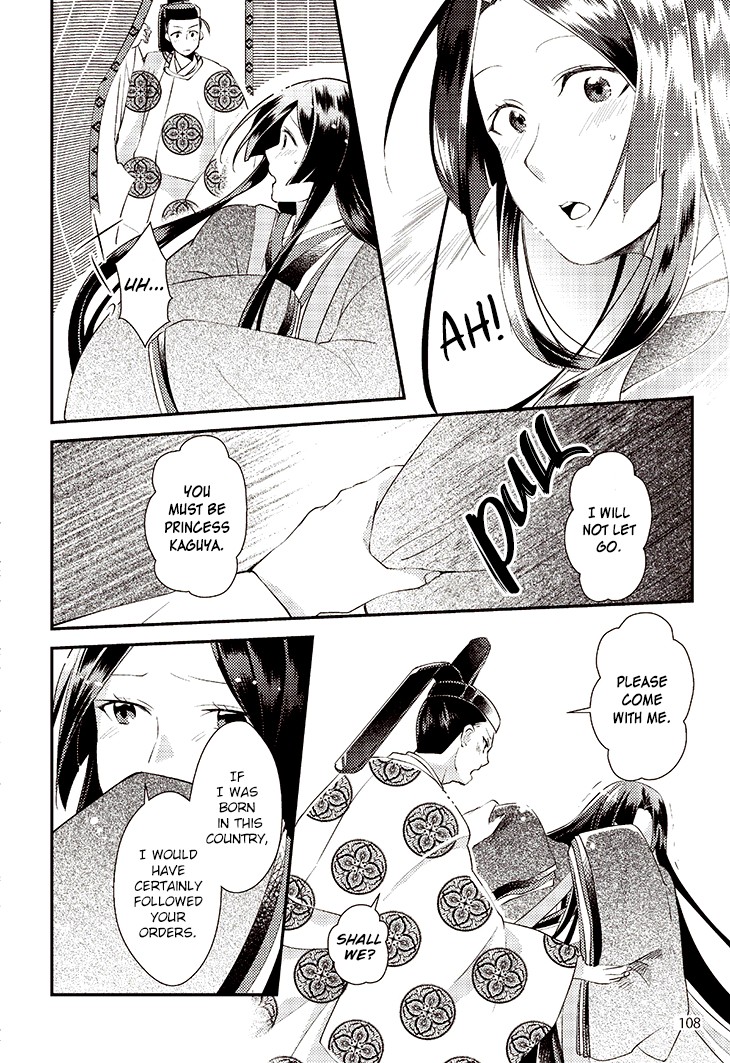 Tale of the Bamboo Cutter Chapter 5 page 18 - Chapter 5: The Emperor and Princess Kaguya