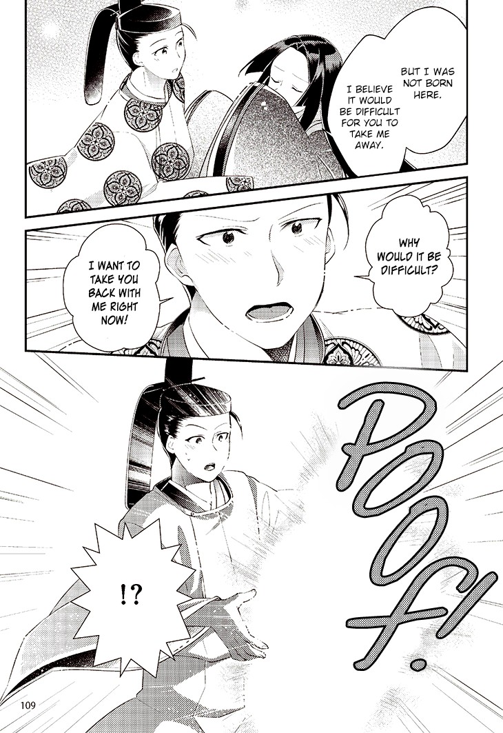 Tale of the Bamboo Cutter Chapter 5 page 19 - Chapter 5: The Emperor and Princess Kaguya