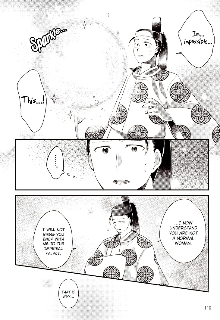 Tale of the Bamboo Cutter Chapter 5 page 20 - Chapter 5: The Emperor and Princess Kaguya