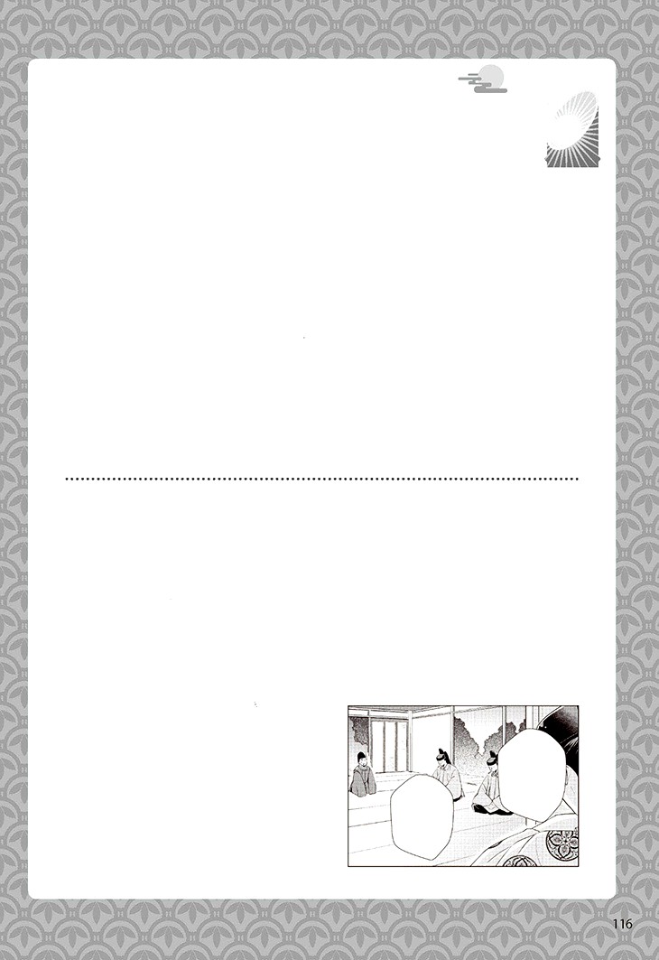 Tale of the Bamboo Cutter Chapter 5 page 26 - Chapter 5: The Emperor and Princess Kaguya