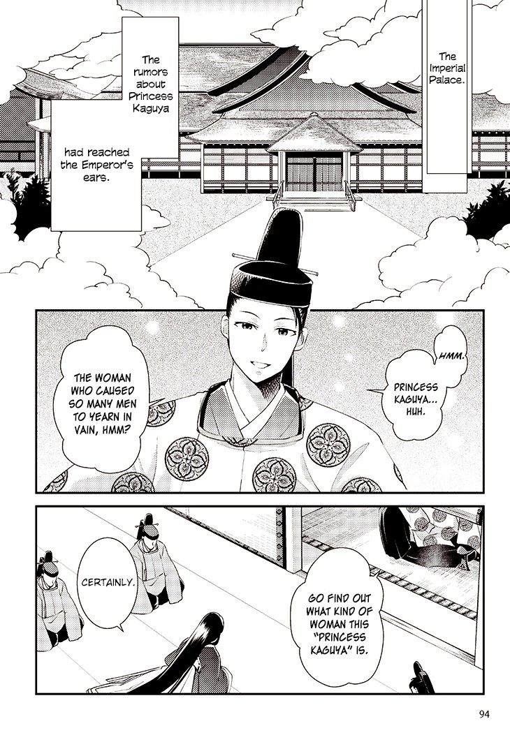 Tale of the Bamboo Cutter Chapter 5 page 4 - Chapter 5: The Emperor and Princess Kaguya