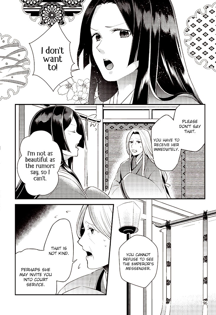 Tale of the Bamboo Cutter Chapter 5 page 6 - Chapter 5: The Emperor and Princess Kaguya