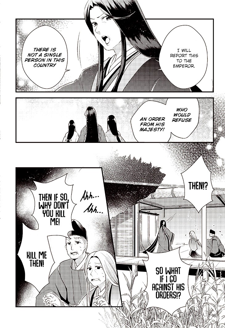 Tale of the Bamboo Cutter Chapter 5 page 8 - Chapter 5: The Emperor and Princess Kaguya
