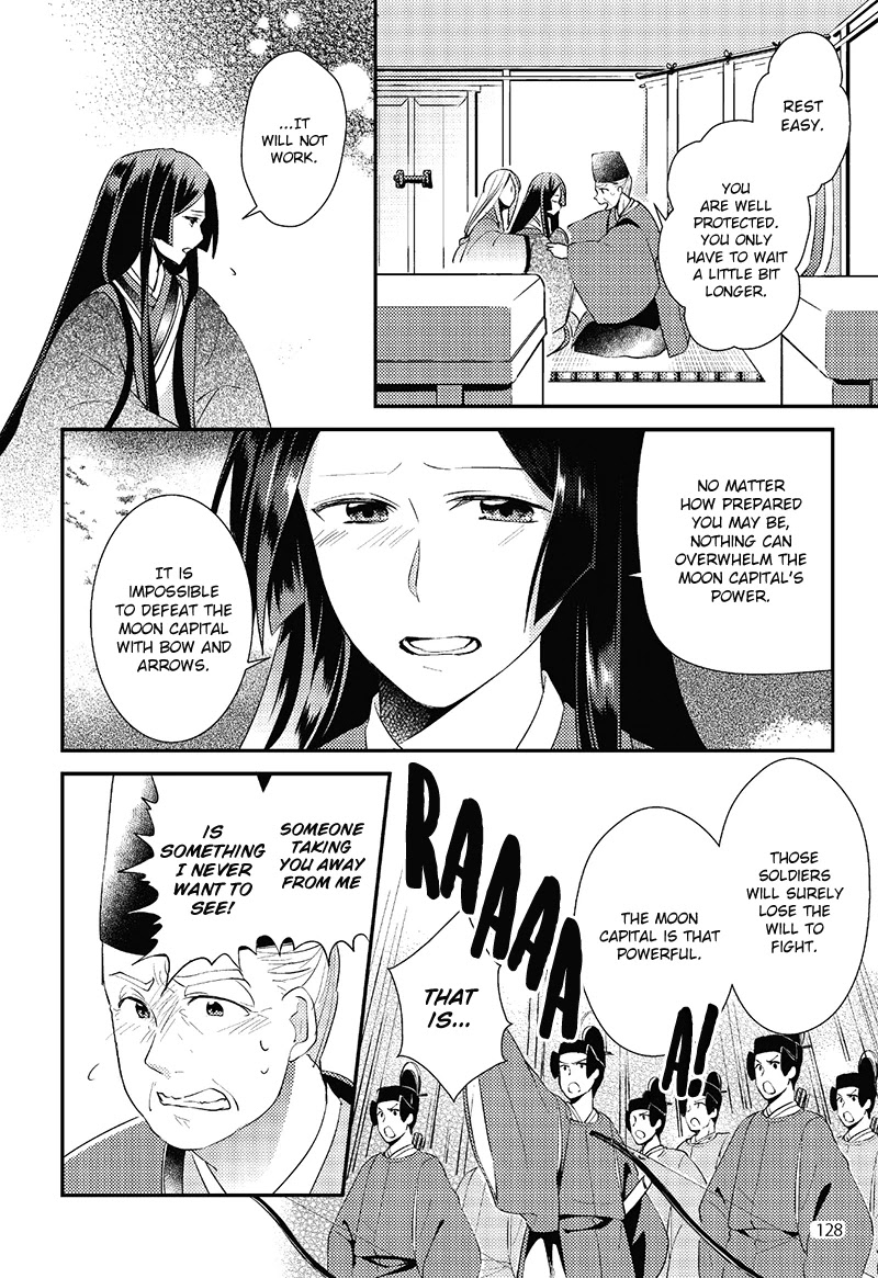Tale of the Bamboo Cutter Chapter 6 page 14 - Chapter 6: A Greeting from the Moon Capital