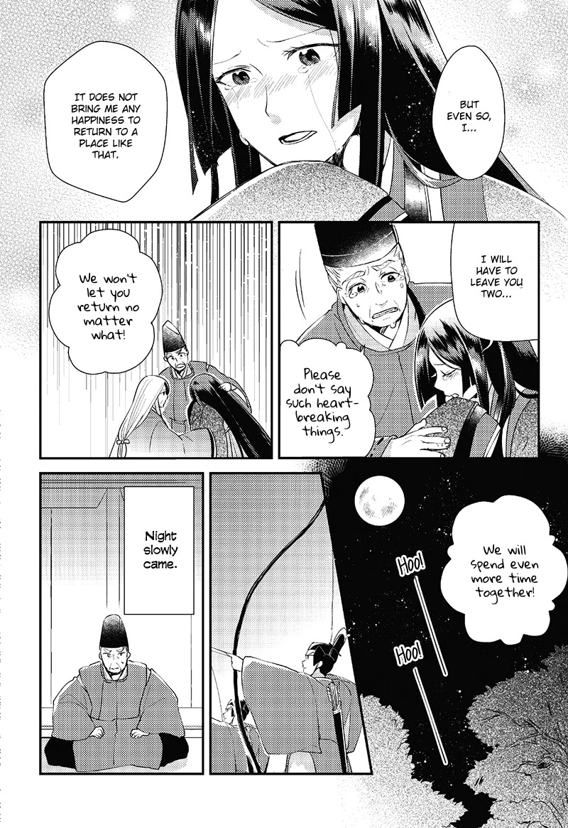Tale of the Bamboo Cutter Chapter 6 page 16 - Chapter 6: A Greeting from the Moon Capital
