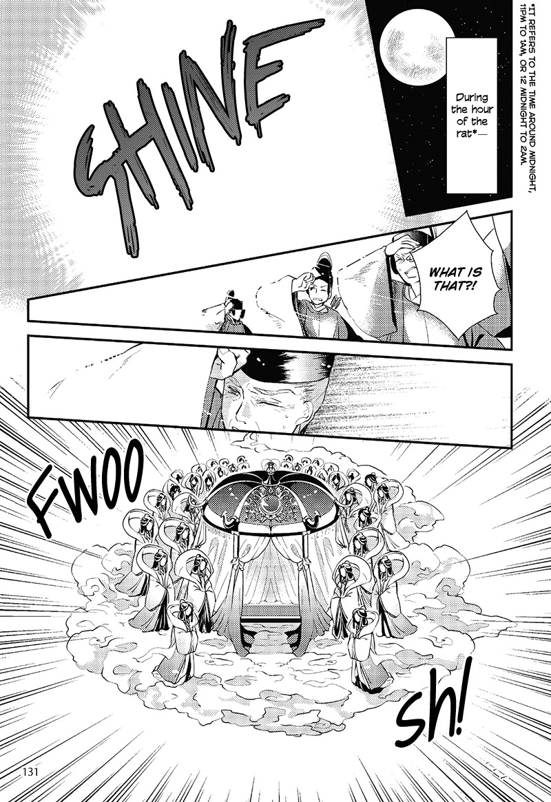 Tale of the Bamboo Cutter Chapter 6 page 17 - Chapter 6: A Greeting from the Moon Capital