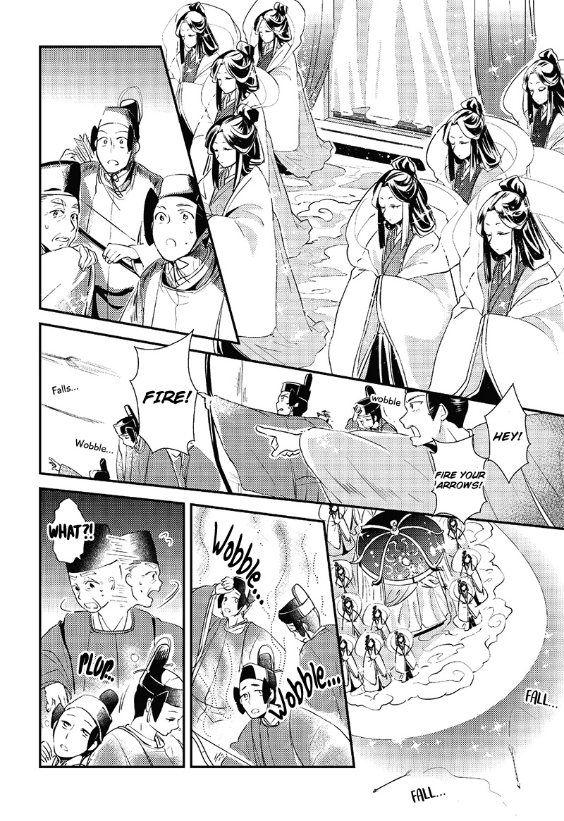 Tale of the Bamboo Cutter Chapter 6 page 18 - Chapter 6: A Greeting from the Moon Capital