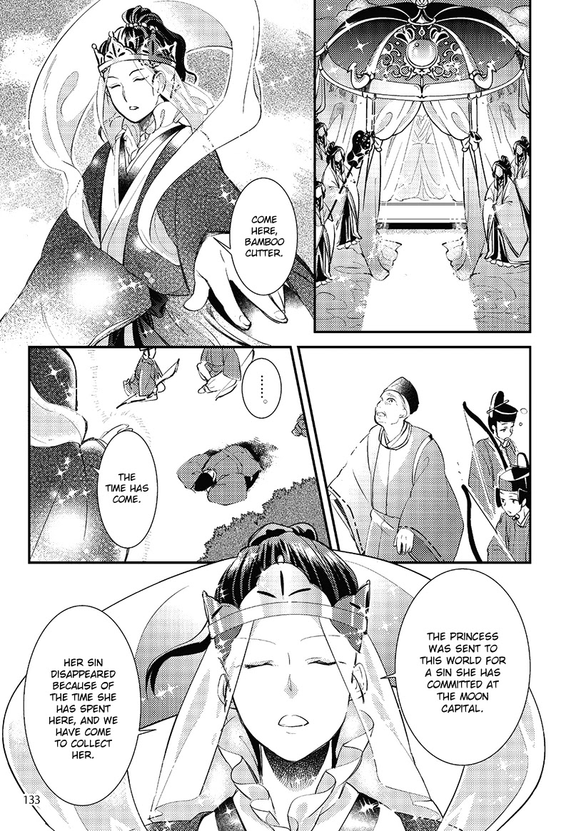 Tale of the Bamboo Cutter Chapter 6 page 19 - Chapter 6: A Greeting from the Moon Capital