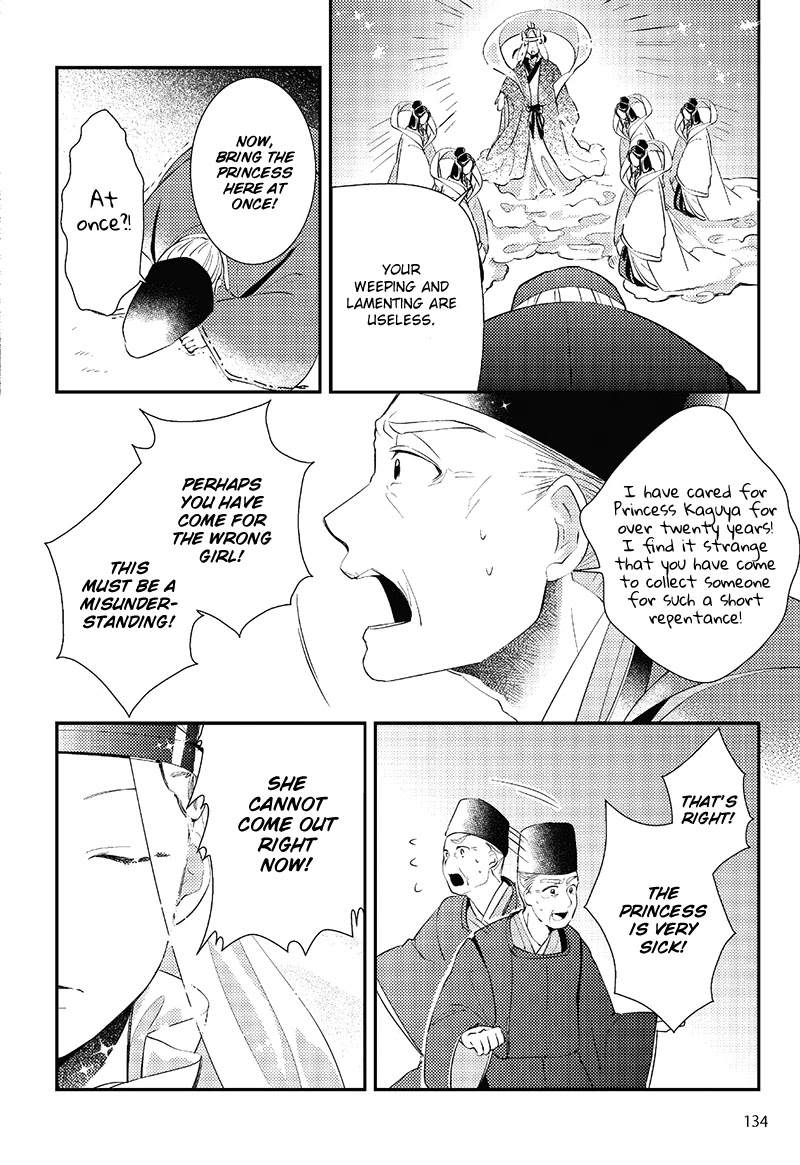 Tale of the Bamboo Cutter Chapter 6 page 20 - Chapter 6: A Greeting from the Moon Capital