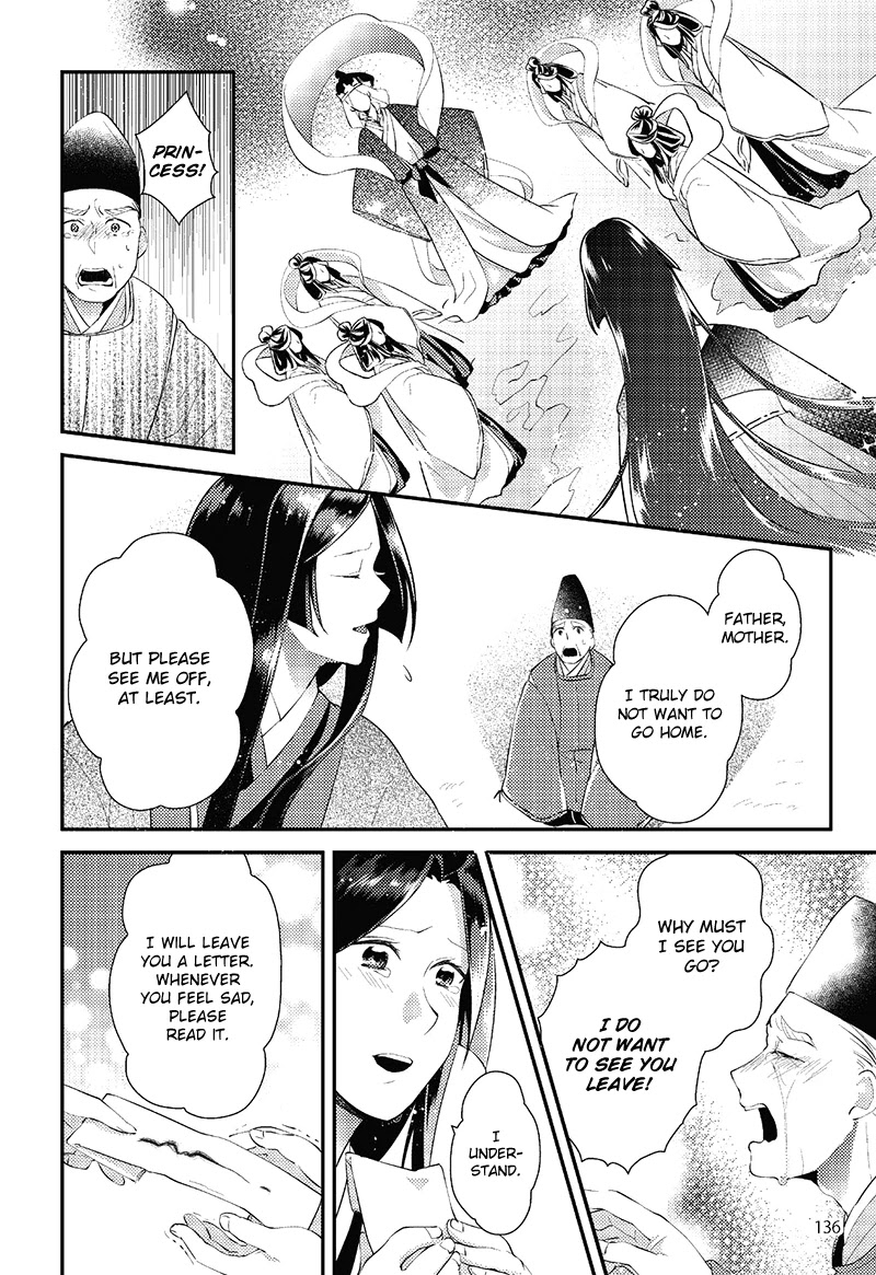 Tale of the Bamboo Cutter Chapter 6 page 22 - Chapter 6: A Greeting from the Moon Capital