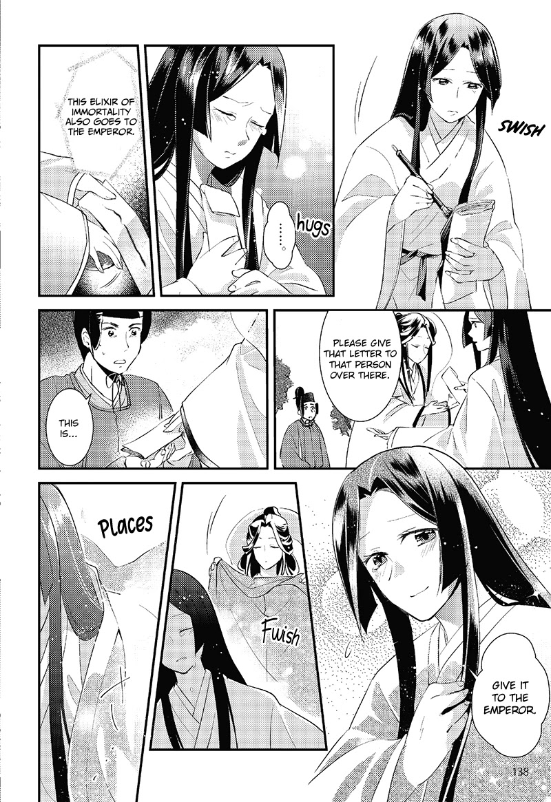 Tale of the Bamboo Cutter Chapter 6 page 24 - Chapter 6: A Greeting from the Moon Capital