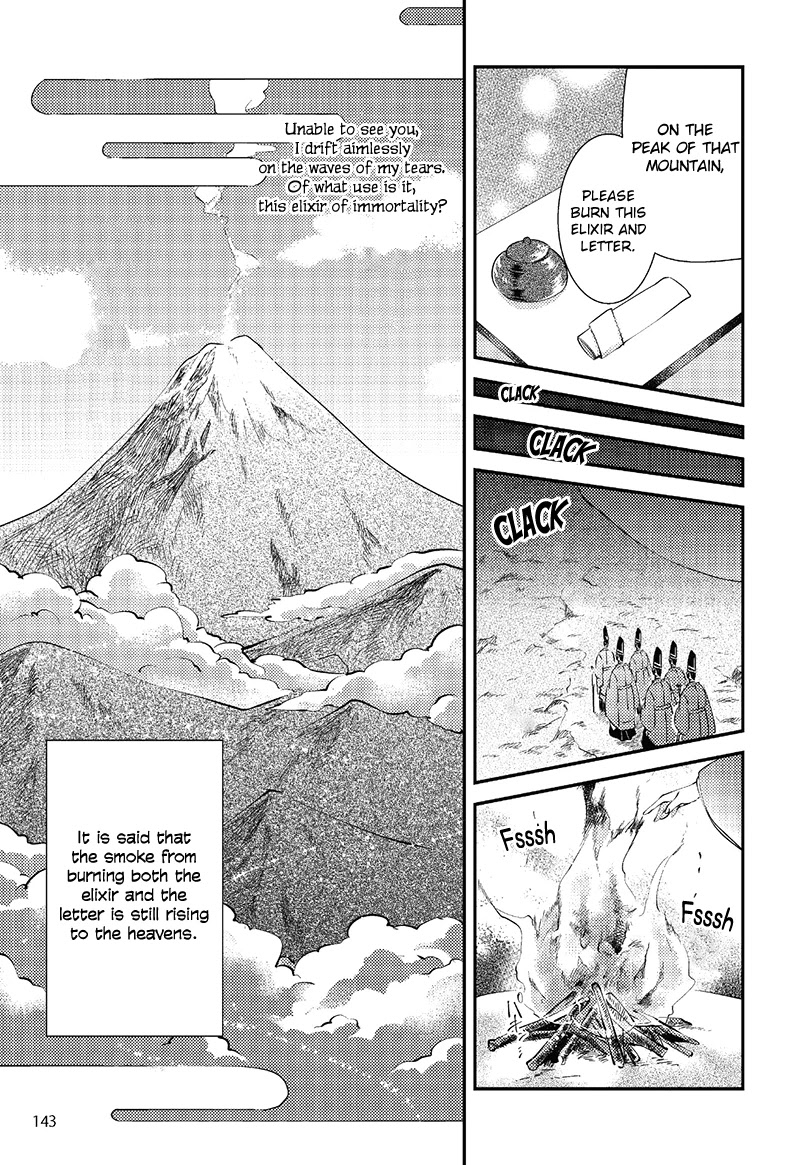 Tale of the Bamboo Cutter Chapter 6 page 29 - Chapter 6: A Greeting from the Moon Capital