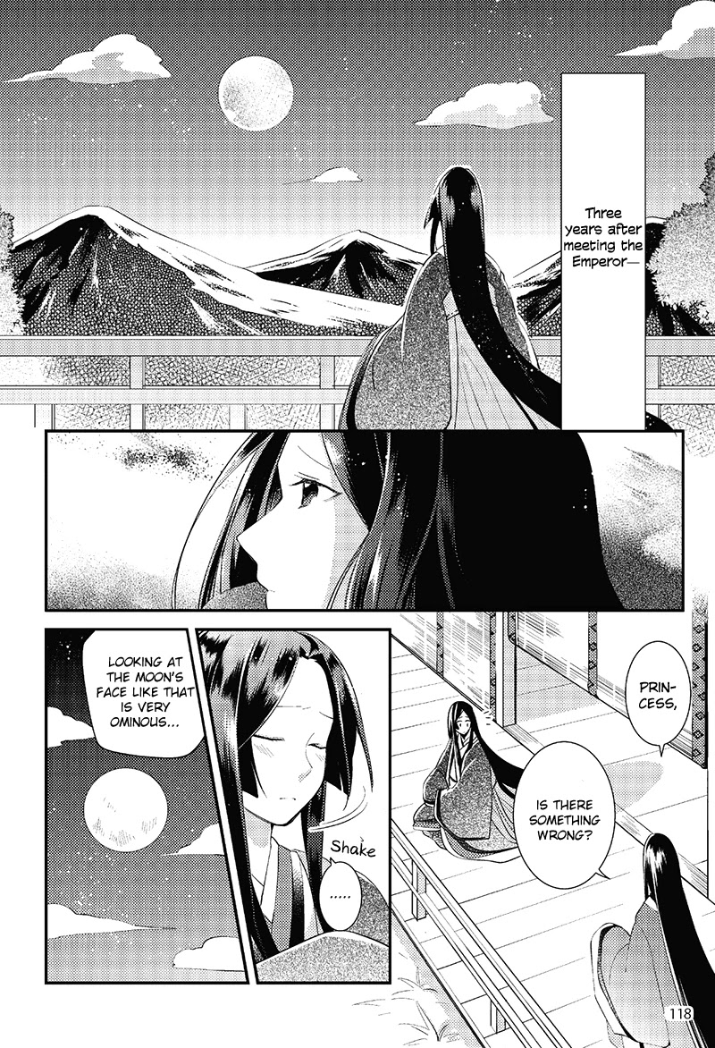 Tale of the Bamboo Cutter Chapter 6 page 4 - Chapter 6: A Greeting from the Moon Capital