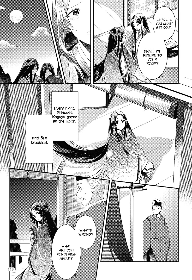 Tale of the Bamboo Cutter Chapter 6 page 5 - Chapter 6: A Greeting from the Moon Capital
