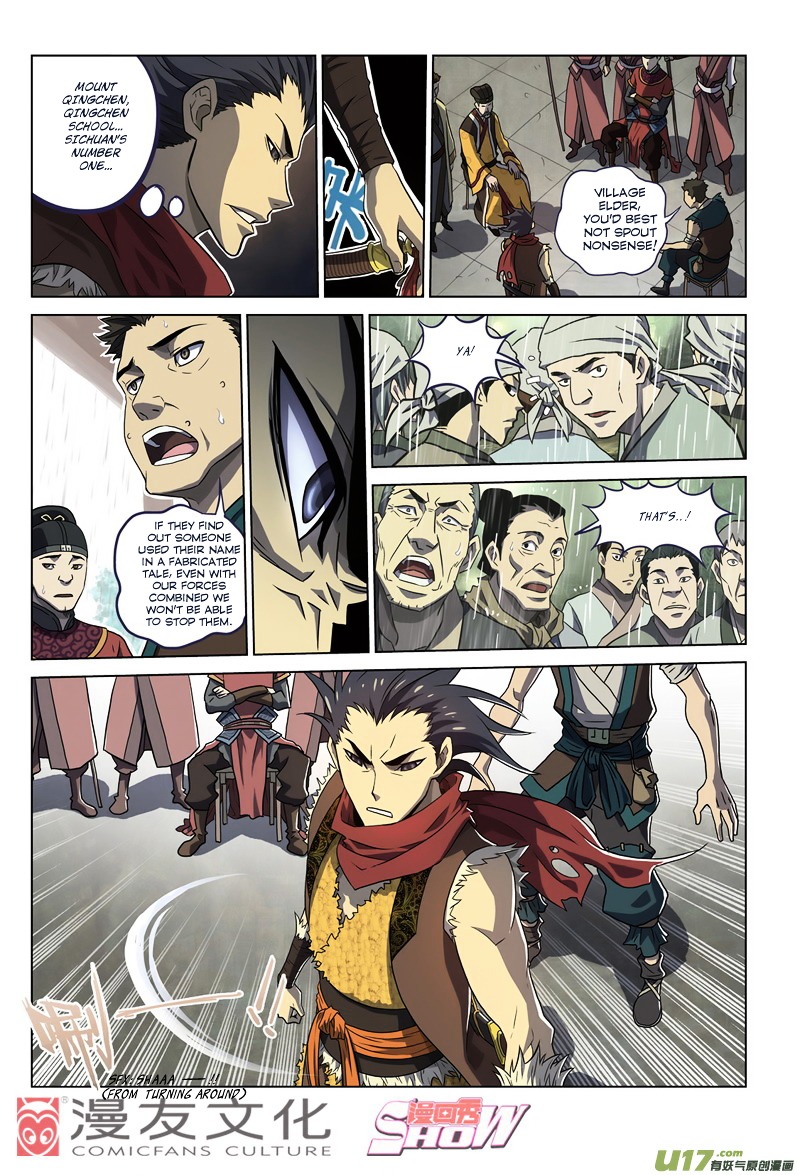 Tale of the Fighting Freak, Path of the Warrior [Blood and Steel] Chapter 1 page 12 - Chapter 1 : Normal People