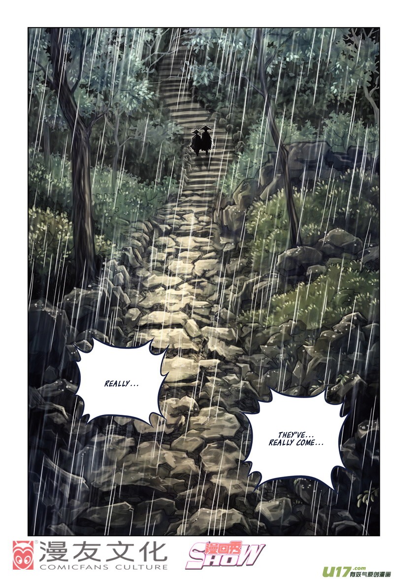 Tale of the Fighting Freak, Path of the Warrior [Blood and Steel] Chapter 1 page 13 - Chapter 1 : Normal People