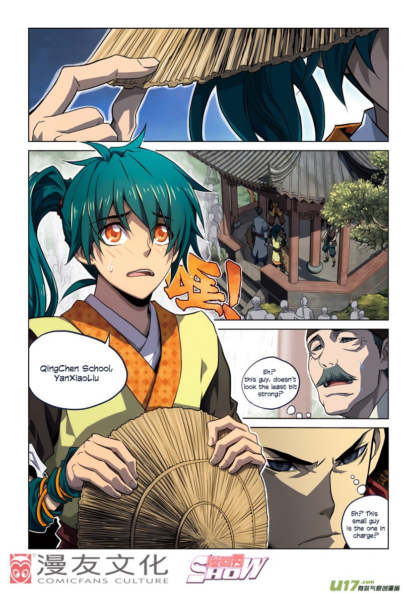 Tale of the Fighting Freak, Path of the Warrior [Blood and Steel] Chapter 1 page 17 - Chapter 1 : Normal People