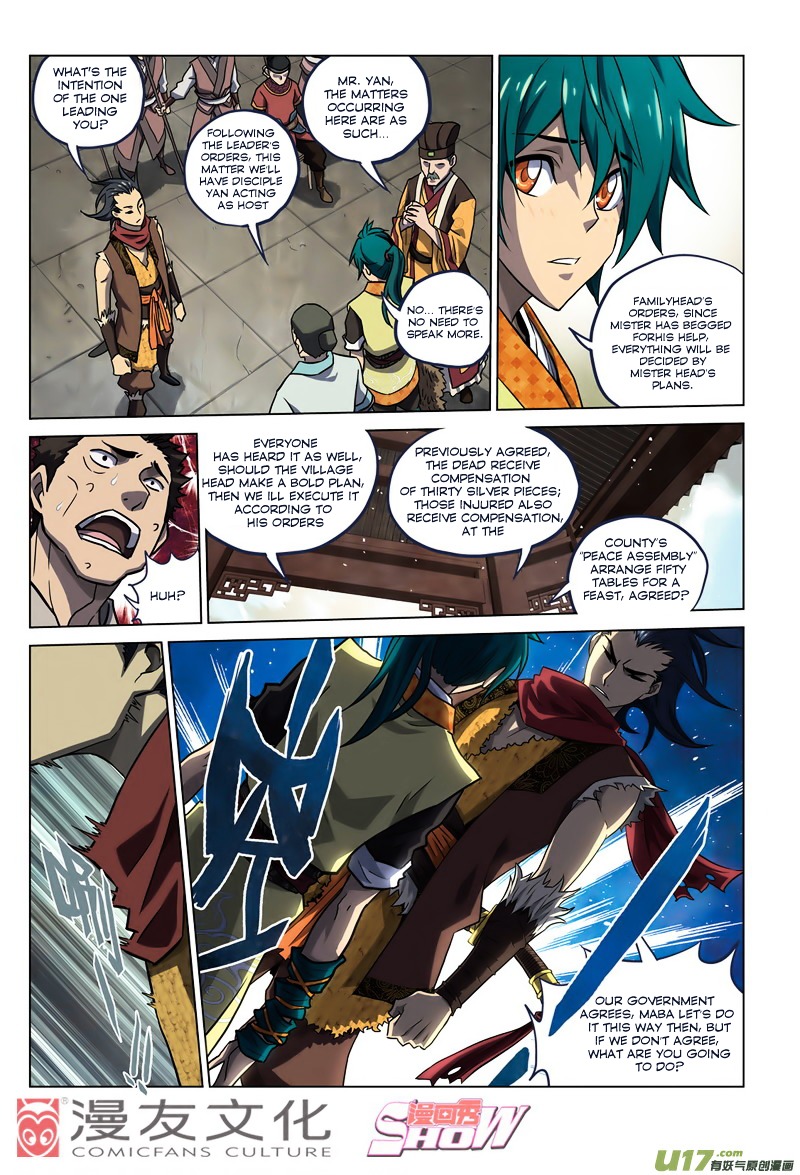 Tale of the Fighting Freak, Path of the Warrior [Blood and Steel] Chapter 1 page 18 - Chapter 1 : Normal People