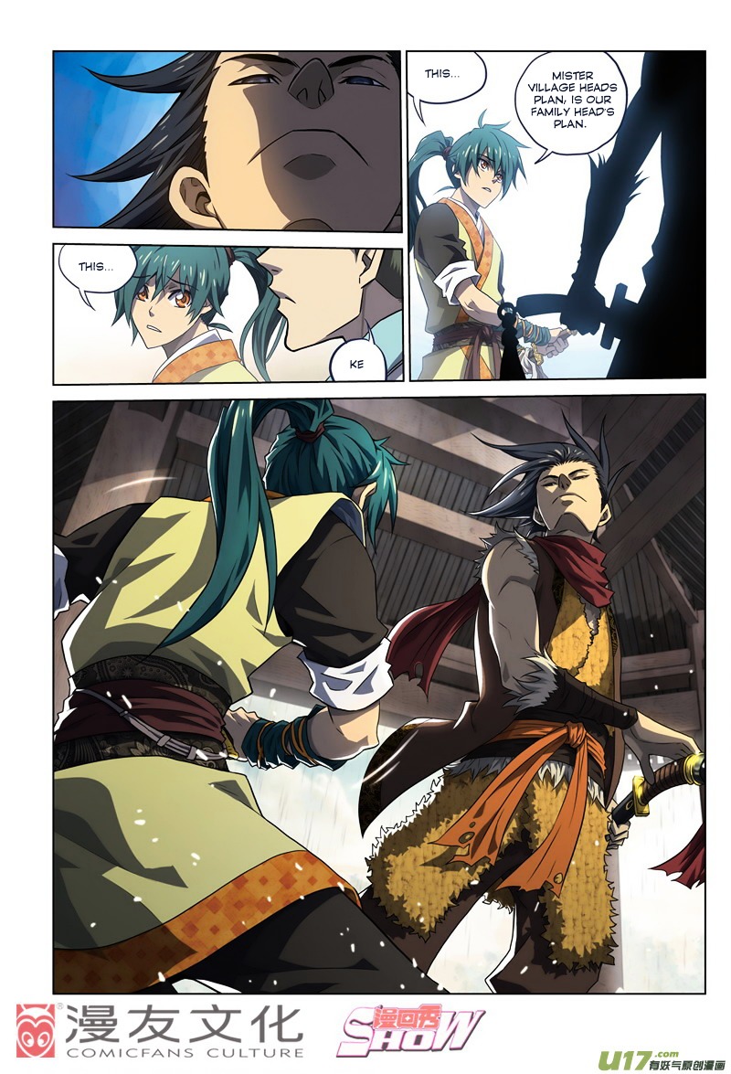Tale of the Fighting Freak, Path of the Warrior [Blood and Steel] Chapter 1 page 19 - Chapter 1 : Normal People