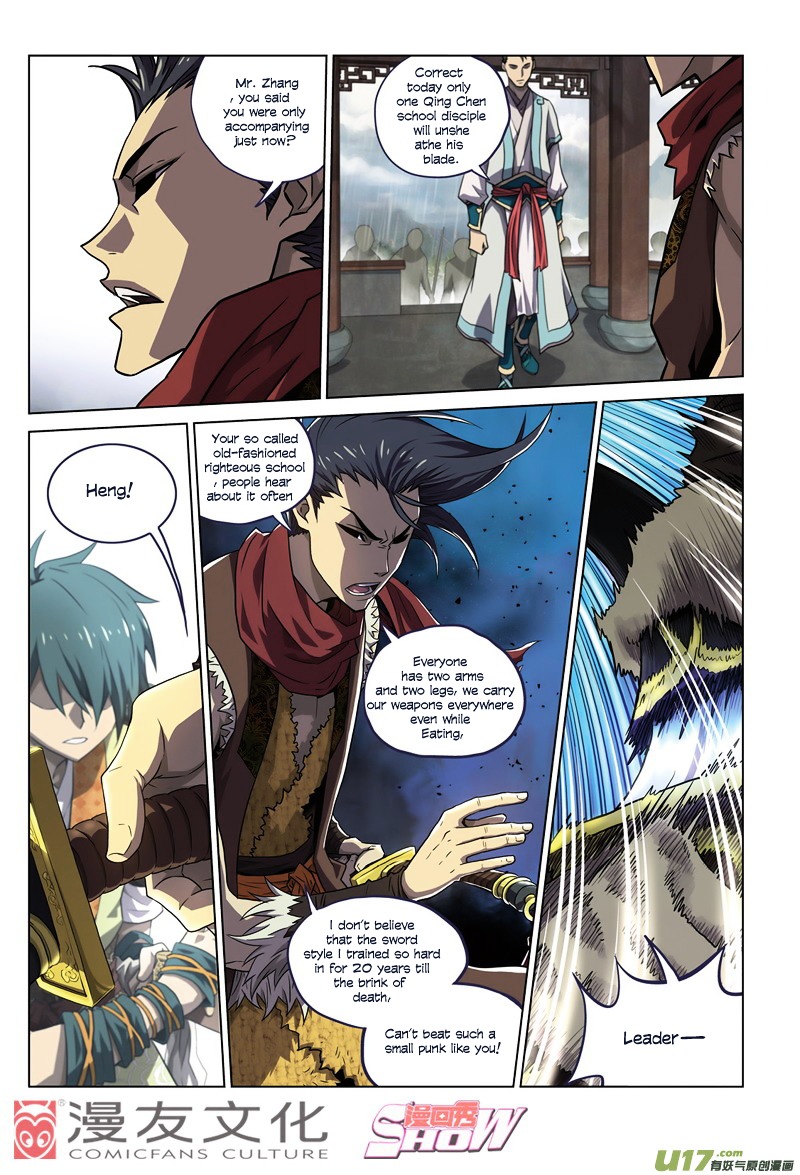 Tale of the Fighting Freak, Path of the Warrior [Blood and Steel] Chapter 1 page 20 - Chapter 1 : Normal People