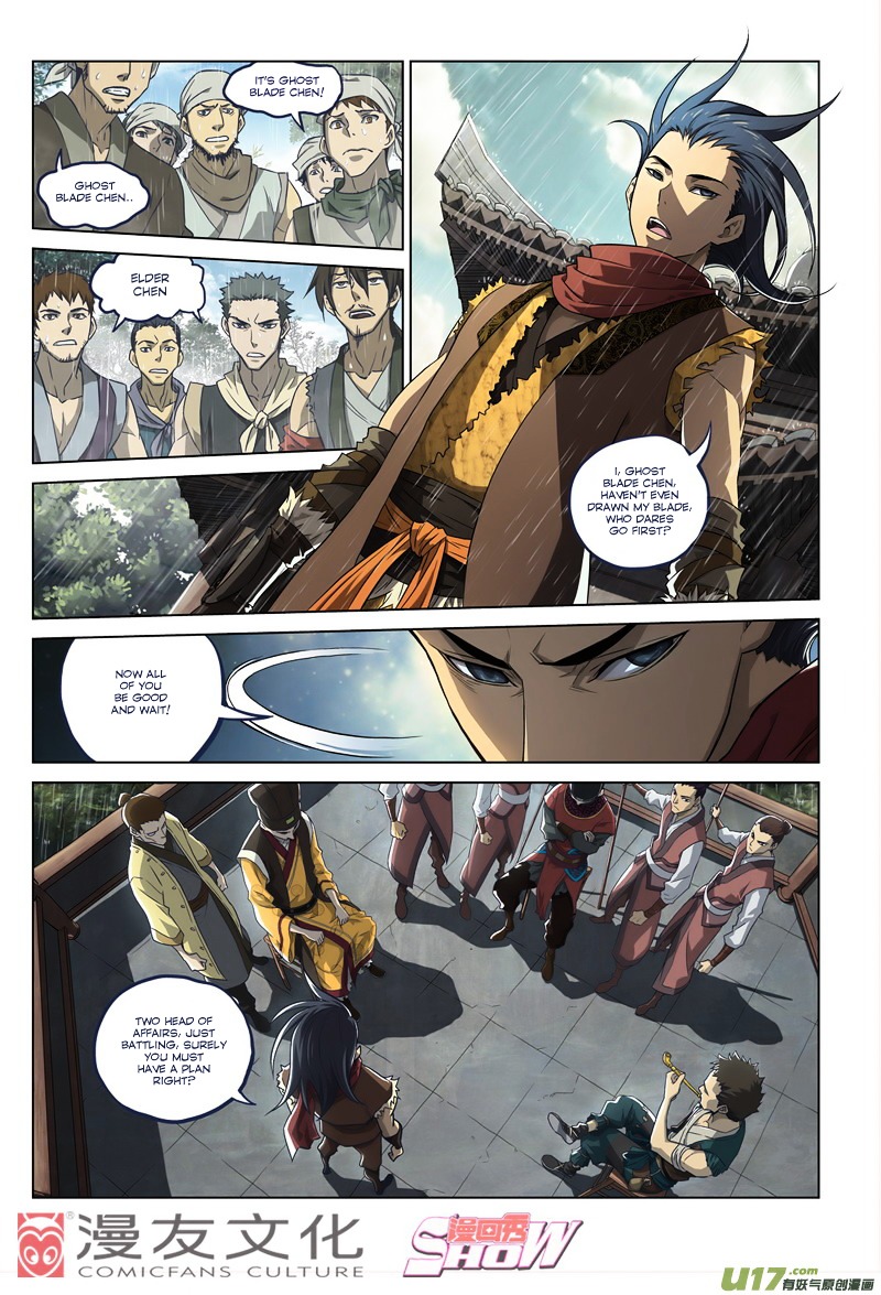 Tale of the Fighting Freak, Path of the Warrior [Blood and Steel] Chapter 1 page 6 - Chapter 1 : Normal People