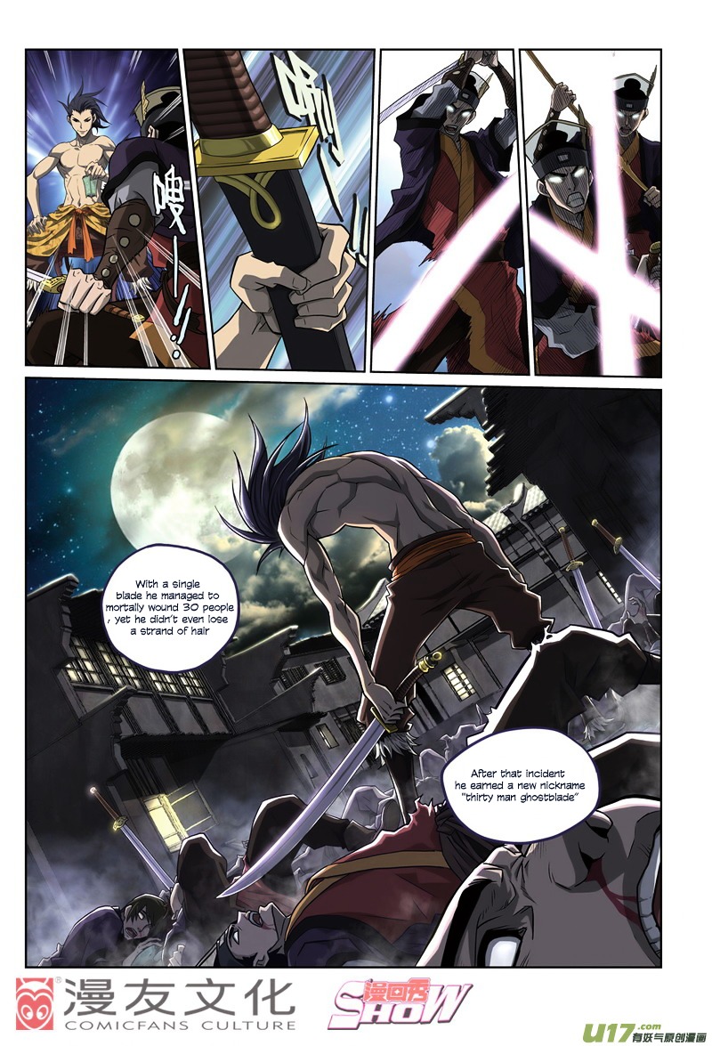 Tale of the Fighting Freak, Path of the Warrior [Blood and Steel] Chapter 1 page 8 - Chapter 1 : Normal People
