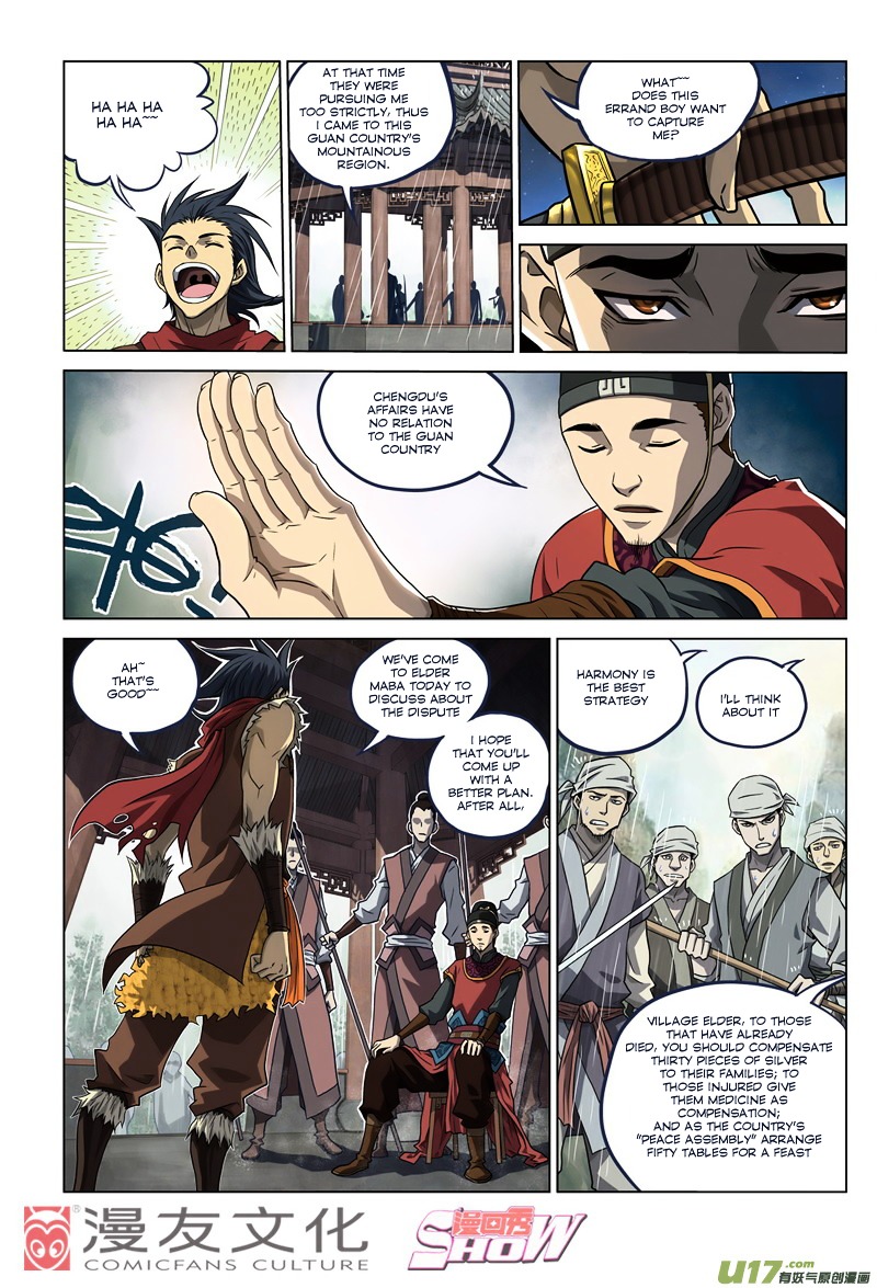 Tale of the Fighting Freak, Path of the Warrior [Blood and Steel] Chapter 1 page 9 - Chapter 1 : Normal People