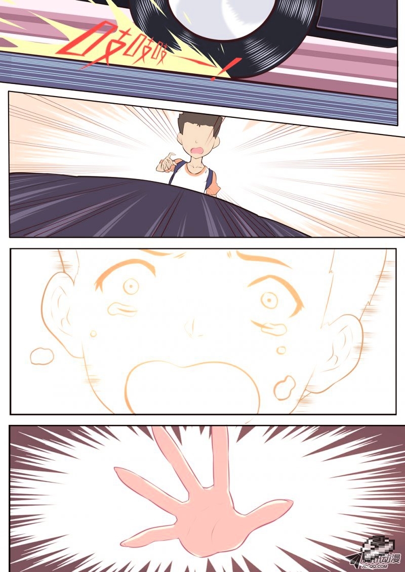 Tale of the Sunflare Chapter 1 page 11 - Chapter 1 : Blonde Girl