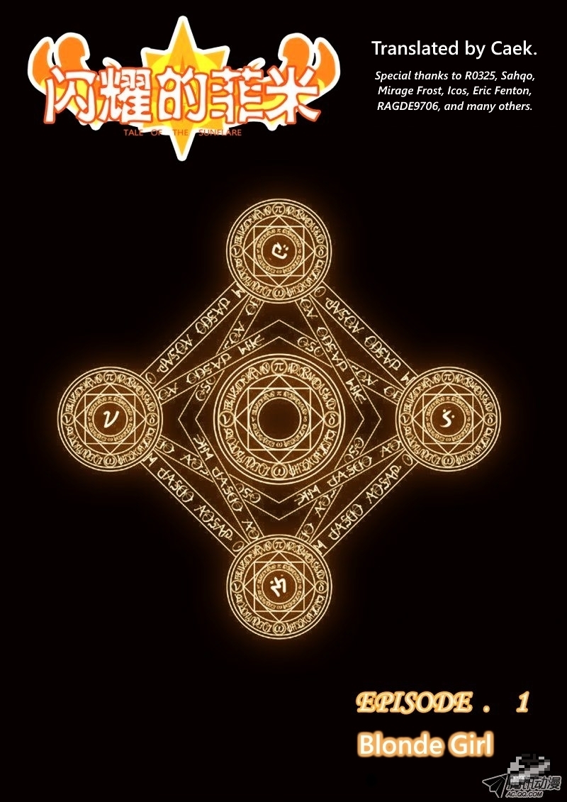 Tale of the Sunflare Chapter 1 page 2 - Chapter 1 : Blonde Girl