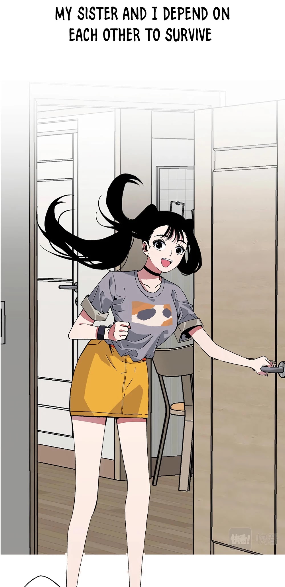 Talent Copycat Chapter 0 page 8 - Chapter 0: Prologue