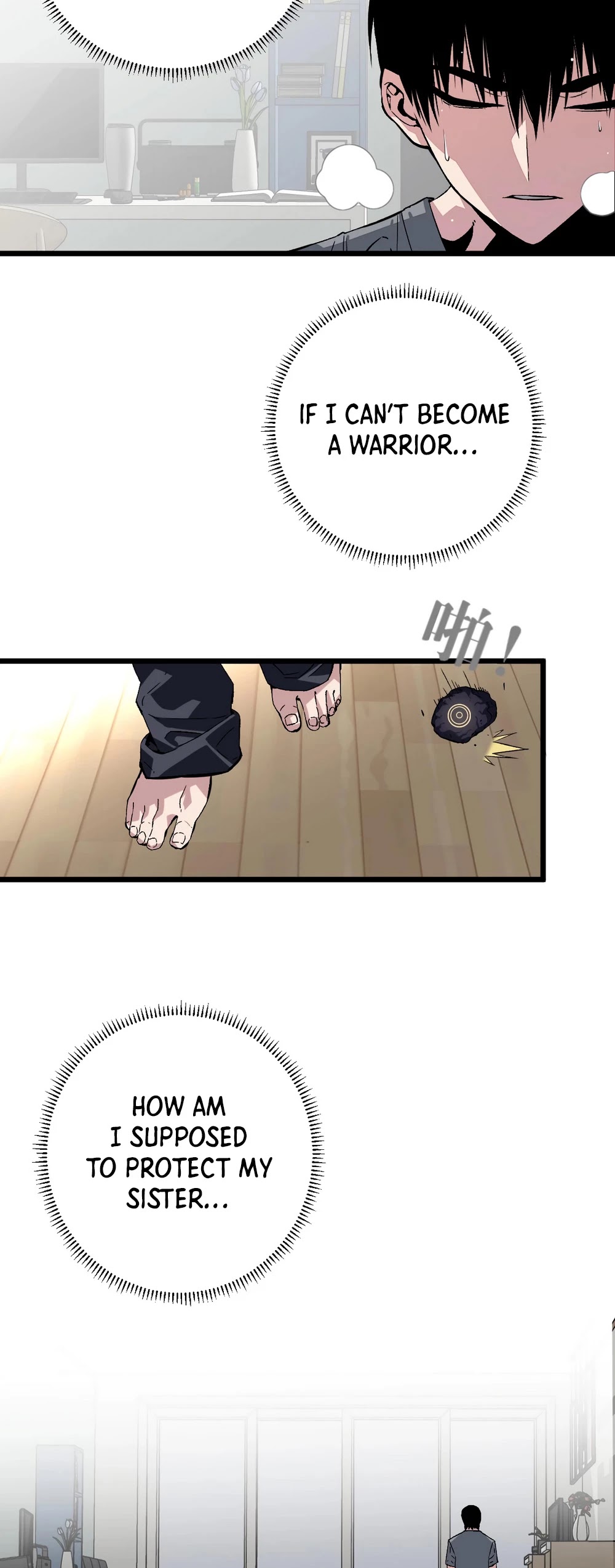 Talent Copycat Chapter 1 page 21 - Chapter 1: My ability to copy has awakened?