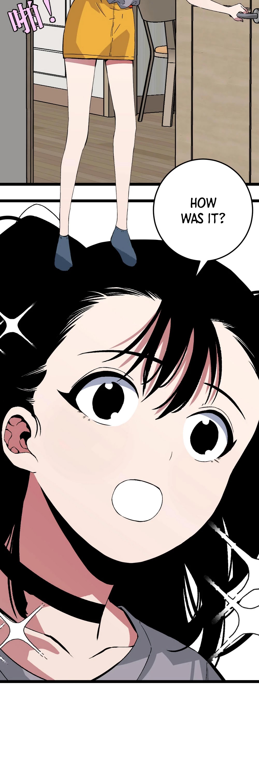 Talent Copycat Chapter 1 page 23 - Chapter 1: My ability to copy has awakened?