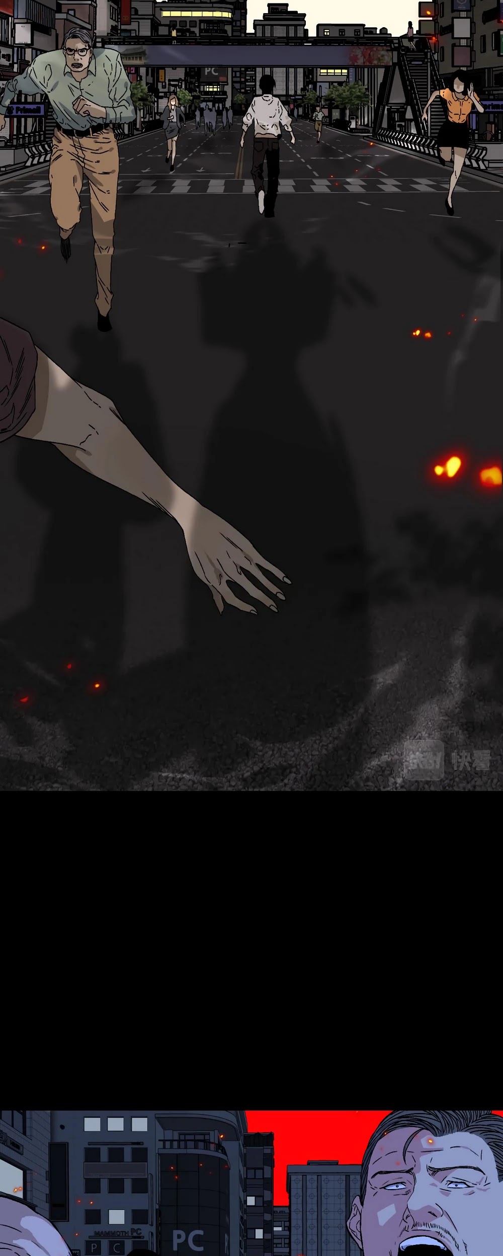 Talent Copycat Chapter 1 page 4 - Chapter 1: My ability to copy has awakened?