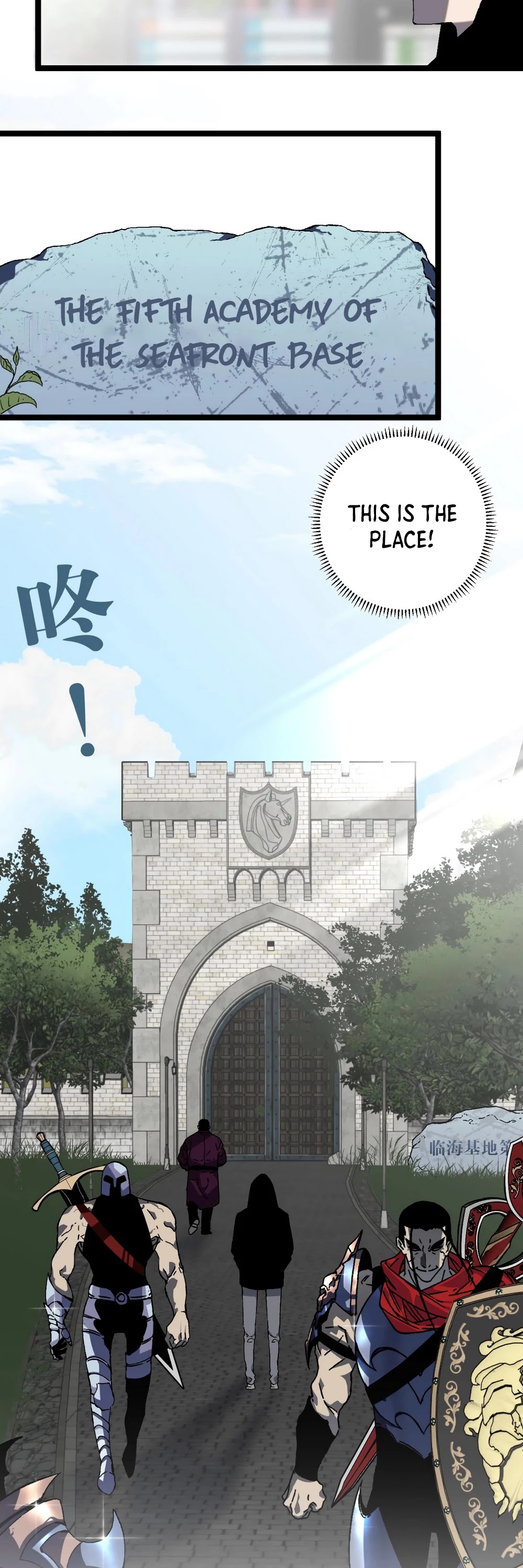 Talent Copycat Chapter 1 page 53 - Chapter 1: My ability to copy has awakened?