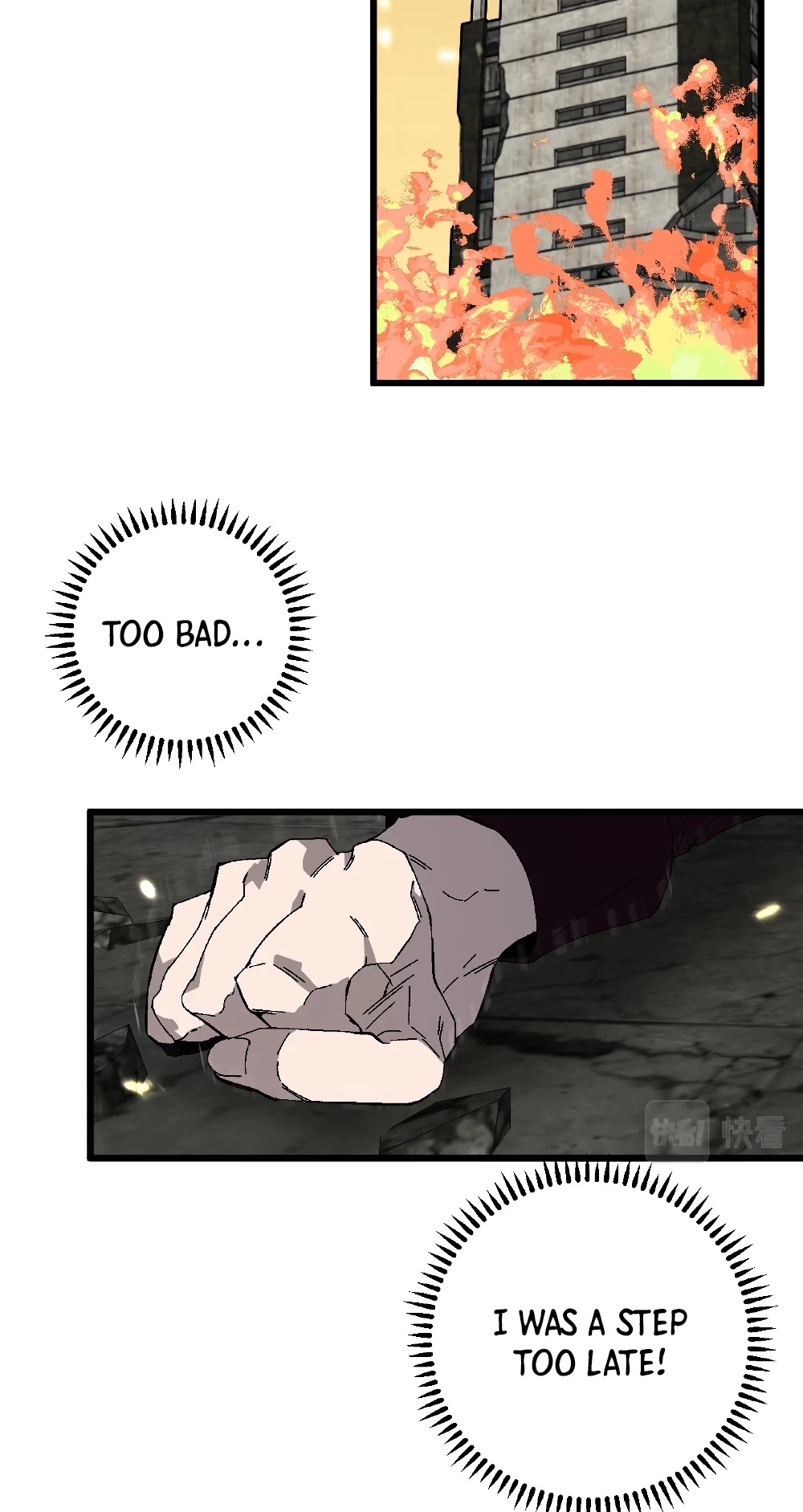 Talent Copycat Chapter 10 page 11 - Chapter 10: The attack of the fierce beasts