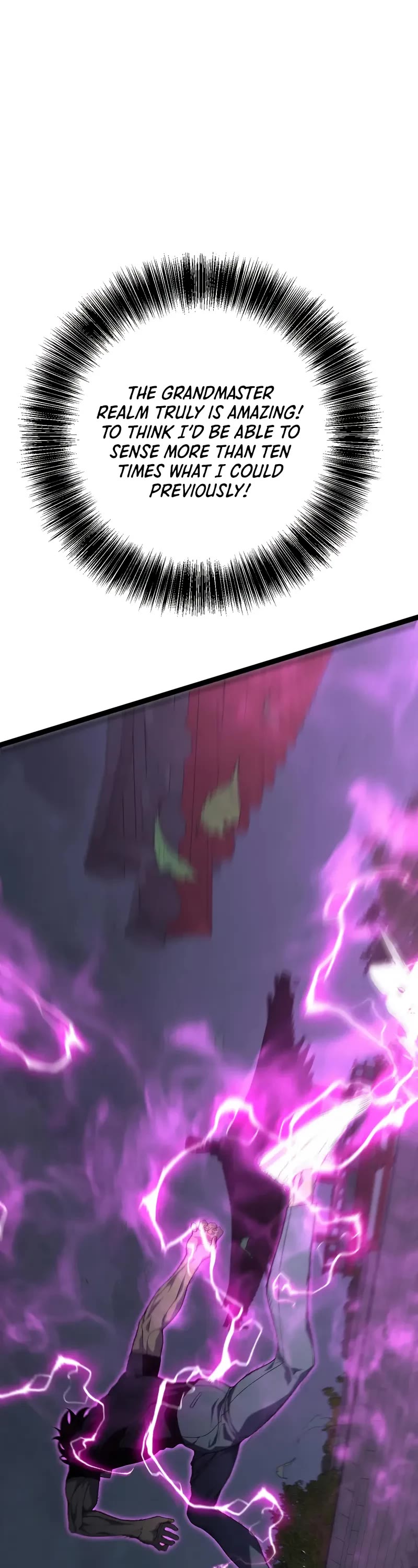 Talent Copycat Chapter 100 page 17 - Chapter 100