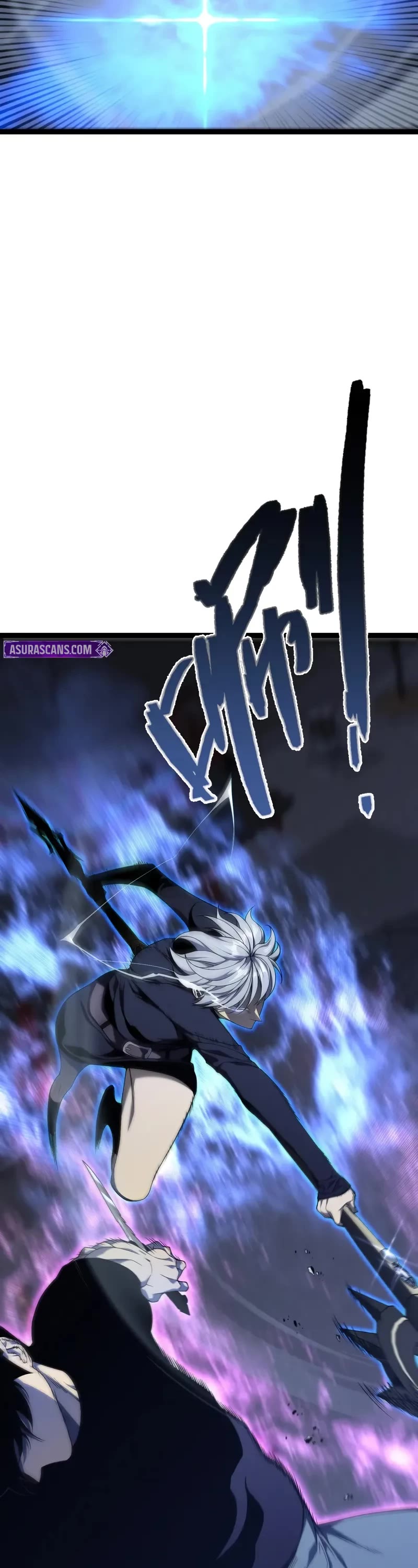 Talent Copycat Chapter 101 page 18 - Chapter 101
