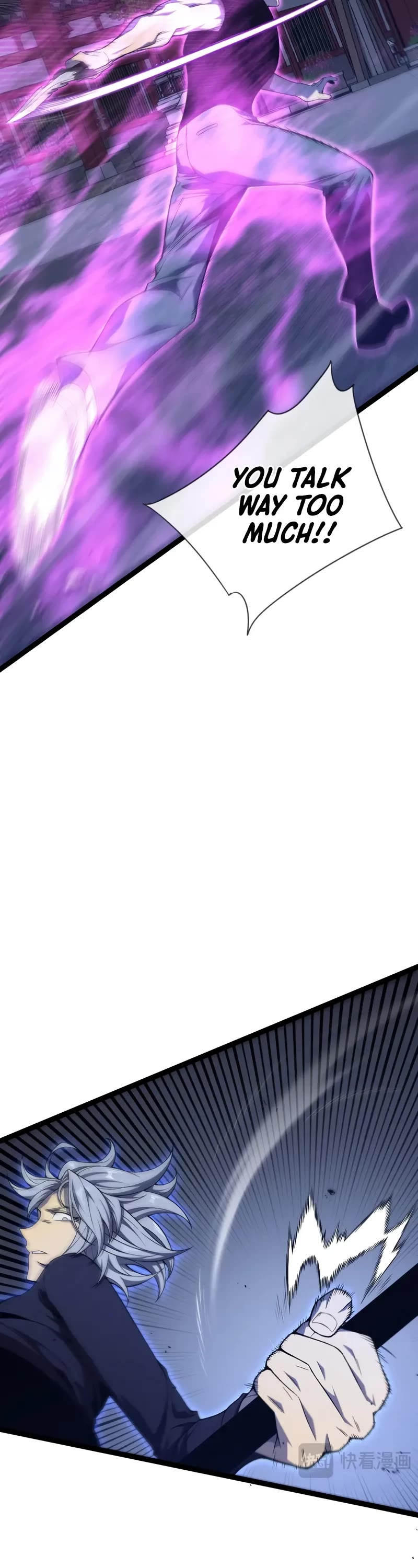 Talent Copycat Chapter 101 page 8 - Chapter 101