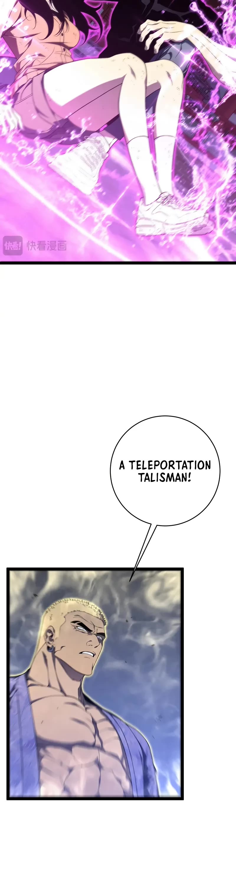 Talent Copycat Chapter 102 page 4 - Chapter 102